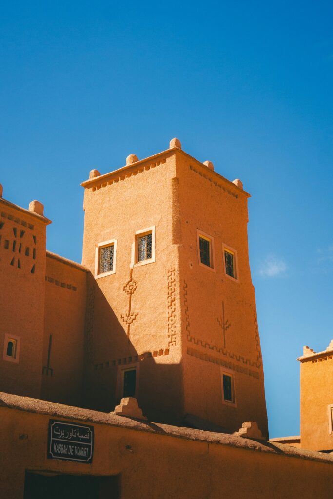 KASBAH TAOURIRT